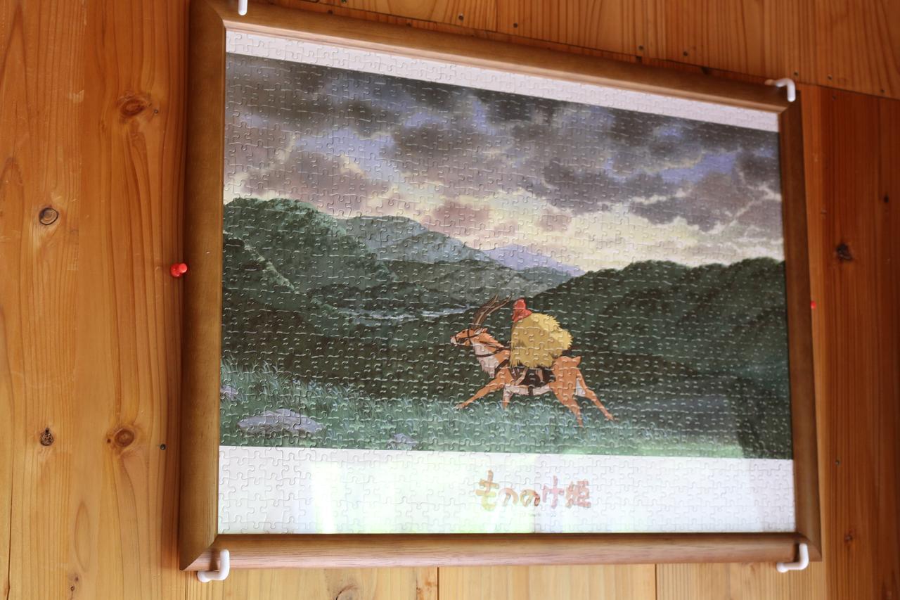 Cottage Yakusugi House Yakushima  Ngoại thất bức ảnh