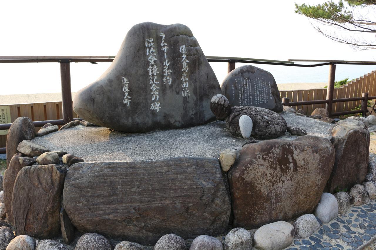 Cottage Yakusugi House Yakushima  Ngoại thất bức ảnh