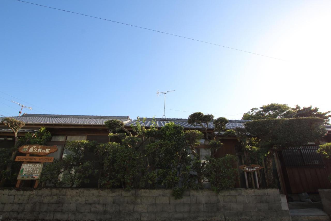 Cottage Yakusugi House Yakushima  Ngoại thất bức ảnh